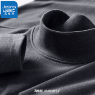 真維斯（JEANSWEST）長(zhǎng)袖T恤男士秋冬打底衫男圓領(lǐng)上衣彈力貼身保暖秋衣百搭內(nèi)穿體恤 深灰色 常規(guī) L （推薦110-125斤）