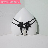 通用少婦穿戴自慰?jì)妊?情侶短褲激情開(kāi)襠褲珍珠丁字褲開(kāi)洞性感 L24-N35-12小珠子黑色 M/80-120斤
