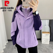 皮爾卡丹（pierre cardin）沖鋒衣男女三合一可拆卸2025新款春秋冬小個(gè)子登山服防風(fēng)防水外套 女 紫色 水貂絨內膽 三合一 可拆卸 4XL 女士 145-158斤