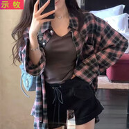 示牧格子襯衫女韓版慵懶時(shí)尚寬松顯瘦百搭開衫外套女裝黃格子淺粉 黑粉格子襯衫主推色 均碼 建議80-140斤