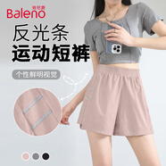 班尼路（Baleno）反光條運(yùn)動(dòng)短褲女2025年夏季新款戶外跑步健身寬松透氣百搭三分褲