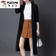 啄木鳥(niǎo) 秋冬2024新品開(kāi)衫外套女中長(cháng)款韓版過(guò)膝針織外搭寬松長(cháng)款毛衣披 黑色 L