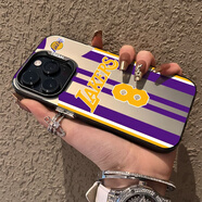千敘 NBA籃球科比喬丹庫(kù)里適用16pro手機(jī)殼iPhone14promax蘋(píng)果11詹姆斯保護(hù)套xr高級(jí)感 湖人科比紫色8H iPhone16 Pro