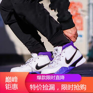 耐克（NIKE）男鞋新款 KOBE 1 Protro 科比一代復刻高幫黑黃湖人隊 AQ2728-105 40.5