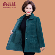 俞兆林（YUZHAOLIN）媽媽冬裝外套加絨加厚仿水貂絨上衣中老年女裝中長(zhǎng)款保暖毛呢大衣 綠色 XL (參考90-105斤)