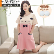 莫代爾帶胸墊睡裙女夏季短袖純棉睡衣女士夏寬松大碼月子服家居服連衣裙 X7810帶胸墊 XL (120-140斤)