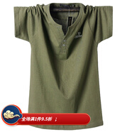 夏天穿的冰絲短軸體8桖男胖子加肥加大碼短袖t恤男寬松純棉v領(lǐng)肥佬半袖體恤汗衫 軍綠 M(建議110-130斤)