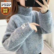 puhp高領(lǐng)毛衣女秋冬季新款加絨加厚慵懶風(fēng)寬松外穿套頭百搭針織打底衫 藍(lán)色[加絨加厚] M (建議95-110斤)