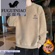 富貴鳥(niǎo)（FUGUINIAO）衛衣男秋冬季新款圓領(lǐng)雙面絨澳粒絨男士長(cháng)袖T恤休閑外套潮流打底 8090卡其色 加絨 M