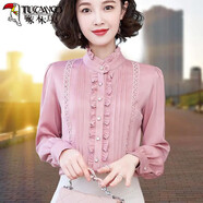 啄木鳥襯衫女襯衣女2025長袖春秋新款時尚雪紡洋氣小衫打底上衣時尚潮 粉色長袖 S (75-95斤)
