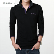 快樂(lè)嘉人 長(zhǎng)袖t恤男士中年純色翻領(lǐng)商務(wù)POLO領(lǐng)衫2022春秋季新款爸爸裝打底 黑色紫領(lǐng) 3XL