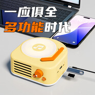 萬人迷（manovo）H8復古黑膠燈光唱片機藍牙音箱迷你可愛小音響禮品男生女生 黃色