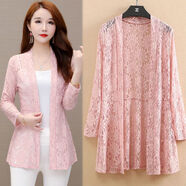 柒十念2024新款春夏女蕾絲披肩外套薄款中長(cháng)款長(cháng)袖外搭空調開(kāi)衫鏤空上衣 185粉色 5XL