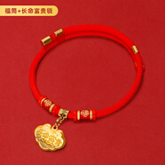 洛馬斯寵物貓咪項(xiàng)圈小狗狗長(zhǎng)命鎖項(xiàng)鏈小貓鈴鐺無(wú)聲頸飾脖子吊墜新年飾品 福筒+長(zhǎng)命富貴鎖 S-適合脖圍18-28CM(建議5-10斤)