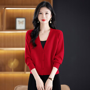 茲奈兒（ZINAIER）蝙蝠袖寬松毛衣外套秋季純色外搭上衣秋季新款針織衫開(kāi)衫女裝 大紅 XL（建議體重120-130）