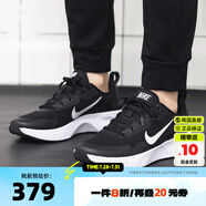 耐克（NIKE）新款男子網(wǎng)面透氣輕便簡約戶外跑鞋休閑鞋CJ1682 004 黑/白色CJ1682_004 42.5