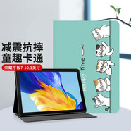 江銘 適用榮耀7平板保護套10.1英寸AGM3-W09HN卡通保護軟殼支架追劇輕薄 榮耀7專門使用保護套
