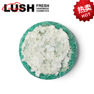 LUSH直銷洗發(fā)皂小紅帽英國再新洗發(fā)皂手工皂 清新海洋