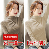 傾慕汐羽【兩件裝】半高領(lǐng)長(zhǎng)袖打底衫春秋洋氣女內(nèi)穿大薄款碼百搭冬季打底 杏色+卡其 L 100-120斤