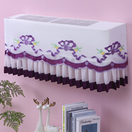 米囹適用奧克斯小米美的格力海爾空調防塵罩掛機開(kāi)機不取空調罩四季通用掛機空調防塵罩 祥云紫(升級款-一罩兩用) 1-1.5P(開(kāi)機不取88長(cháng)以?xún)?