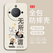 熙途 適用榮耀x40手機殼GT趣味卡通小新文字x30i/x20全包防摔軟硅膠保護套2025新款潮牌男簡約網紅高級 古董白-無所小新F白 榮耀X20