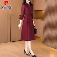 皮爾卡丹氣質(zhì)連衣裙2025新款春秋長袖高檔喜婆婆婚宴裝媽禮服平時可穿夏 酒紅色【喜婆婆婚宴裝喜媽媽禮服 2XL (適合126-135斤)