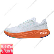 薩洛蒙（Salomon）戶外男女舒緩減震包裹舒適運動路跑鞋AEROGLIDE2官方旗艦正品 白色男款475739 41 7.5 (41 1/3)