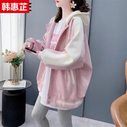 韓惠芷外套春秋款女寬松時(shí)尚百搭插色連帽中長(cháng)款學(xué)生bf學(xué)院風(fēng)衛衣棒球服 D2502粉紅色 L【建議100-120斤】