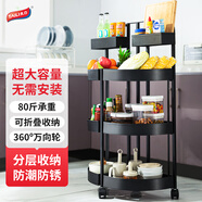 太力廚房置物架餐邊柜落地置物柜收納架菜架夾縫推車菜籃4層可折疊