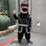 G·DUCK KIDS小黃鴨男童秋季套裝2025新款洋氣寶寶春秋裝時(shí)髦帥氣兒童痞帥炸街 黑色 120