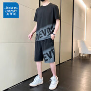 真維斯（JEANSWEST）夏季冰絲t恤男士漸變速干短袖短褲運(yùn)動(dòng)休閑套裝男裝搭配一套帥氣 SWKTZ0859黑色 XL