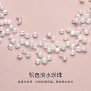 俏物俏女滿天星珍珠項(xiàng)鏈女天然淡水巴洛克異形不規(guī)則多層頸鏈新娘結(jié)婚配飾 滿天星珍珠項(xiàng)鏈