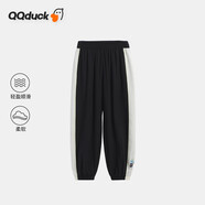 可可鴨（QQ DUCK）童裝兒童褲子女童防蚊褲夏薄款長(cháng)褲青少年衣服雙色長(cháng)褲黑色；140