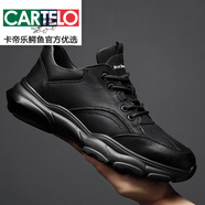 卡帝樂(lè )鱷魚(yú)（CARTELO）高檔男鞋冬季潮鞋2025年韓版潮流百搭鞋子軟底真皮運動(dòng)休閑皮鞋男 黑色單鞋磨砂皮 38