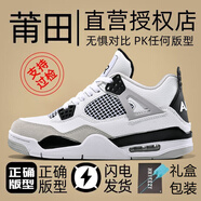 aj4電母灰兔子黑貓初號機莆田男鞋aj3白水泥高幫鞋春季喬4運動鞋 AJ4小白水泥【99%過檢og版】拒絕 36