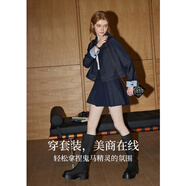 庫(kù)恩瑪維時(shí)尚牛仔外套百褶裙套裝女2024年早春新款復(fù)古通勤兩件套K56151 牛仔藍(lán) S