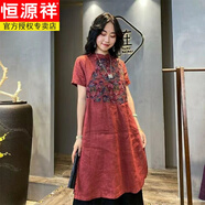 恒源祥一線(xiàn)剪標尾單重工刺繡連衣裙中長(cháng)款短袖民族風(fēng)A字裙 酒紅色 4XL【180-200斤】