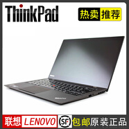 聯(lián)想（ThinkPad）二手筆記本 X1 carbon 2021 14英寸超輕薄商務(wù)本 9新 【1】2018 i7-16G內存 1TB固態(tài)