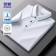羅蒙（ROMON）短袖t恤男夏季純色polo中青年涼感翻領(lǐng)T恤衫1406