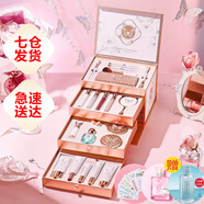 O'CHEAL七夕情人節(jié)禮物生日送女友老婆口紅彩妝禮盒套裝化妝品全套高檔 花香蝶舞美妝護(hù)膚套盒22件+禮袋