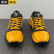 JPNTKY氣墊碳板ZoomBruceZK5李小龍黑黃實(shí)戰籃球鞋男5黑黃李34碼40.5 34 碼 42