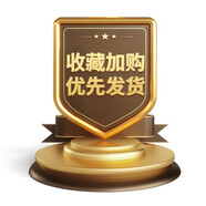 快易典AI電子詞典C1MAX 英語(yǔ)日語(yǔ)學(xué)習(xí)機(jī)神器 小語(yǔ)種 鍵盤輸入查詞練詞背詞詞典  教材同步單詞機(jī)單詞卡 【贈(zèng)】收藏加購(gòu)優(yōu)先發(fā) 0GB 勿拍 標(biāo)配