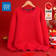 真維斯（JEANSWEST）紅色衛衣男女款秋冬季休閑寬松上衣蛇年本命年衣服過(guò)新年會(huì )定制款 加絨 紅色 純色 L 【推薦120-130斤】