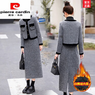 皮爾卡丹（pierre cardin）小香風(fēng)套裝女2025秋冬新款紅色羽絨毛呢包臀裙兩件套職業(yè)裝時(shí)尚女 花灰色(加羽絨內膽) L