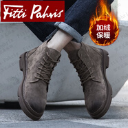 Fitti Pahris輕奢馬丁靴男2025秋冬新款頭層牛皮男鞋高幫防臭加絨工裝靴子男 咖啡色加絨【品牌馬丁靴】 43