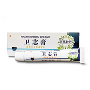 草妙膏草妙方乳膏品軟膏內(nèi)外混合脫出肛門軟膏內(nèi)外混合便血肉球疼痛瘙癢去i肉球內(nèi)痔外痔混合痔肛周肛門瘙癢 1盒 百草妙芳衛(wèi)志膏