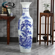 奧亞森景德鎮陶瓷落地大花瓶仿古青花酒店客廳裝飾擺件開(kāi)業(yè)禮品大號特 貼花-青花錦繡山河 1米-單個(gè)贈底座