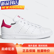 阿迪達(dá)斯 （adidas）三葉草StanSmith 女子新款史密斯板鞋 F34304海外直郵 B32703 專柜現(xiàn)貨支持鑒定 35