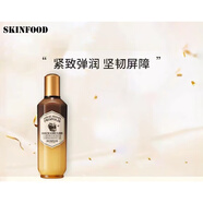思親膚（skinfood）【官方】YAH思親膚skin food酪梨萵苣黃瓜蜜桃牛奶眼唇補水保濕水 蜂蜜活顏蜂膠乳液160ml