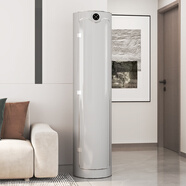 FULINWANJIA 福臨萬(wàn)家 智能360度旋轉鞋柜 殺菌消毒除臭圓柱形門(mén)口收納大容量 輕奢淺灰 【智能消毒殺菌】12層183cm高